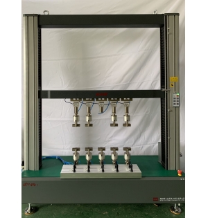 微機控制多頭試驗機（配氣動夾具五頭機）